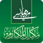 mikyal al makarim android application logo